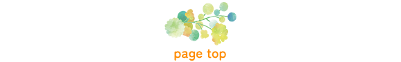 pagetop